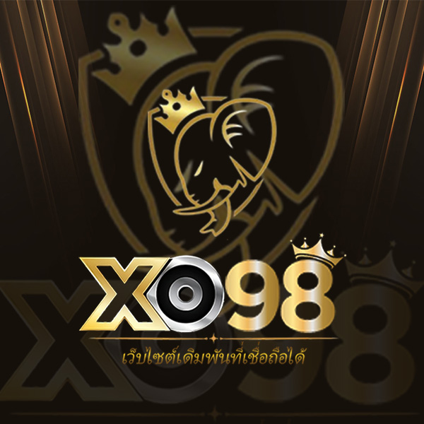 รอยัล99